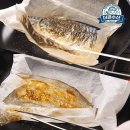 더큰수산
