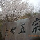 대통주유소 이미지