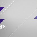 웨이브 - 북구 동북로 223 | 웨이브