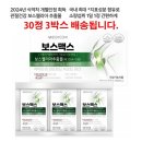 메디콕 쇼핑하우