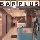 밥플러스