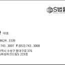 우방행정사 이미지