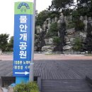 김종환농장 이미지