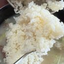 삼문곰탕 - 창원시 진해구 석동로59번길 16 | 삼문곰탕