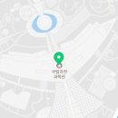 과천세종 공인중개사사무소 이미지