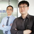 ㈜차세대 이미지