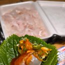청용수산 - 포항시 북구 삼호로 487-7 | 청용수산