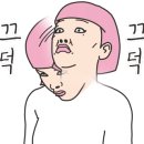 진이네닭발 이미지
