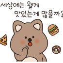 평촌역_하 이미지