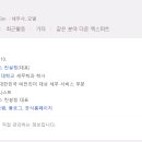 아토택스컨설팅 이미지