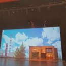 장수탕선녀님 이미지