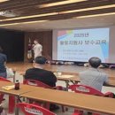 쌍봉종합사회복지관 이미지