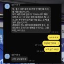 예은약국 | 존재하지 않는 불안함에 휩쓸리지 말고, 행복을 누리세요