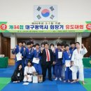 수성유도관 이미지