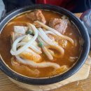 금강산갈비 이미지