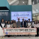 중구청소년수련관 이미지