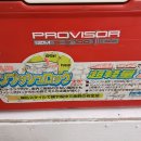 은성산업 이미지