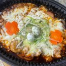 내가닭도리탕이다 이미지