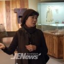 (사)전통천연염색색채예술연구회