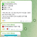 아이레이저랩 이미지