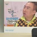 코엘사희망카페 늘봄 | 뭐든지 견딜 수 있잖아요 (저속노화/경록절/광화문집회/종로카페 번트서울/서울레코드/인스튜디오)