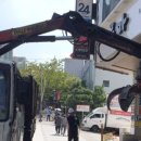 황령기업 네이버블로그