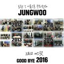 아라종합건설(주) 이미지