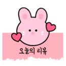 가야로약국 이미지