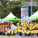 남동근린공원1 이미지