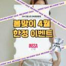 부천-중동-부천-50 이미지