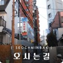 애니텔 이미지