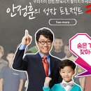 원광제약(주) 이미지