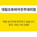 대림의료기 이미지