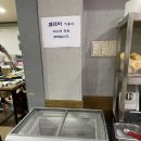 연심한우식육식당