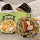 왕김밥 - 전주시 덕진구 송천2길 5 | 왕김밥