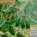 2016년 1월24일 전남고흥 천등산 산행공지 (굴이벤트 산행) 이미지