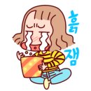 퓨처애드