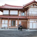 운악채한옥마을5 이미지