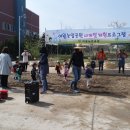 중동사랑어린이집 이미지