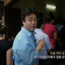 [세계견문록아틀라스] 백종원 아시아 맛기행 베트남 하노이편 (스트리트푸드파이터의 전신...?) 이미지