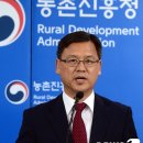 한뿔축산 뉴스1