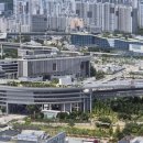 부산지방노동청사 주간지 이코노믹리뷰
