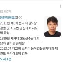 신화태권도장 이미지