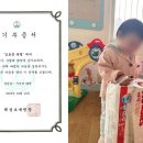 해성보육원 이미지