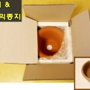 건미에너지 이미지