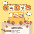 석천로16번길 이미지