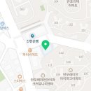 고무래로 90-6 (4) 이미지