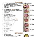 연남제비