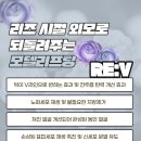뉴에이징의원 이미지