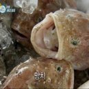 묵호시장 이미지